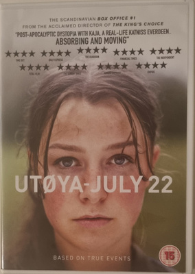 UTOYA - JULY 22 DVD