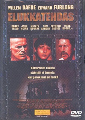 Elukkatehdas (DVD)