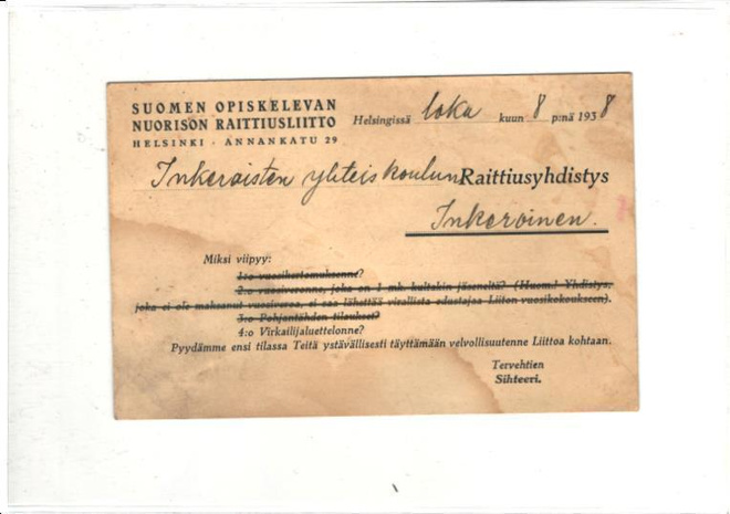 INKEROISTEN YHTEISKOULUN RAITTIUSYHDISTYSKORTTI