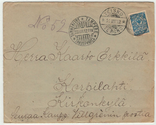 1911 20p kirje