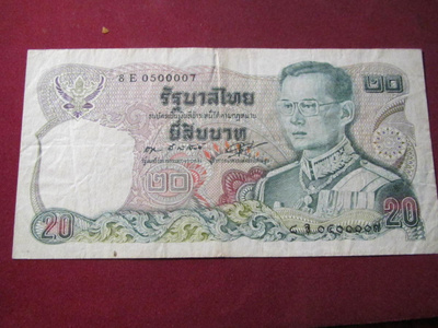 20 baht 1981 Thaimaa-Thailand