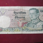 20 baht 1981 Thaimaa-Thailand - pikkukuva 1
