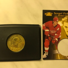 1996-97 Pinnacle Mint Collection Gold Coin Fedorov 8of30 - pikkukuva 1