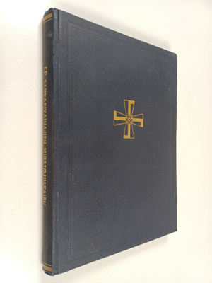 Etelä-Pohjanmaan sankarivainajat 1939-1940 : muistojulkaisu