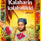 Naisten Etsivätoimisto Nro 1 - Kalaharin Kalabaliikki - DVD - pikkukuva 1