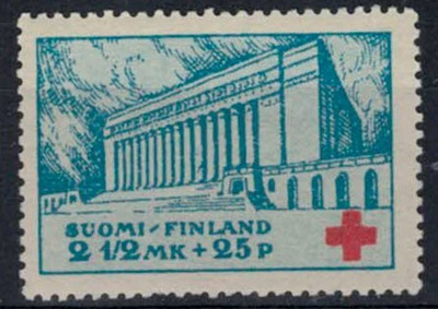 1932 PR 2,50 mk ++, kv: pilari poikki