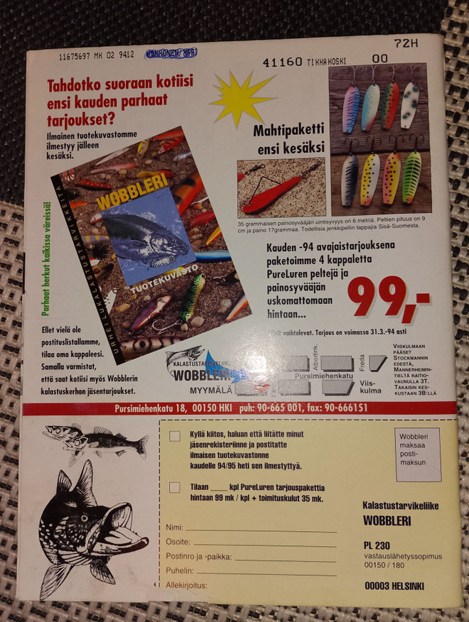 Item image