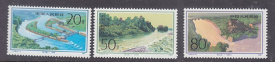 Kiina 1991 Duiyang  irrigation project