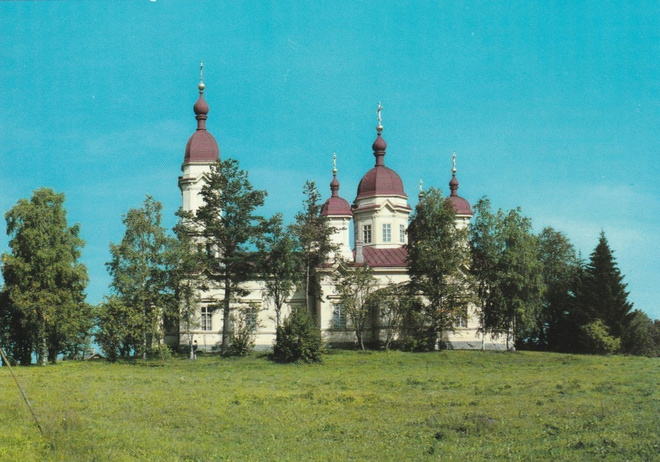 KIRKKOKORTTI - ILOMANTSI - PYHÄN ELIAAN KIRKKO - 6