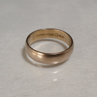 Vintage FRIMA DOUBLE sormus gold double ELW - pikkukuva 3
