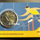 Suomi 2 euro 2025 juhlaraha Suomi Ruotsi maaottelu COINCARD - pikkukuva 2