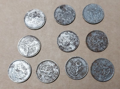 25 penniä 1943 - 10 kpl