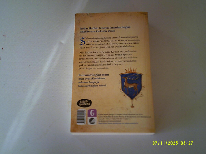 Item image