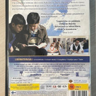 Marc Forster: LEIJAPOIKA (2007) Khaled Hosseinin romaanista - pikkukuva 2