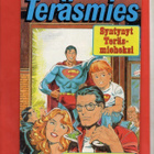 Teräsmies n:o 1 1986 Syntynyt Teräsmieheksi. - pikkukuva 1