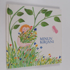 Minun kirjani - pikkukuva 1