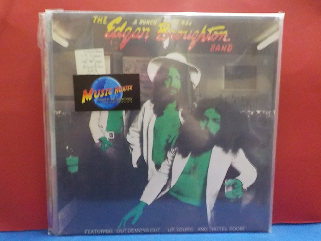 THE EDGAR BROUGHTON BAND - A BUNCH OF 45S EX/EX+ LP
