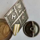 Ruuvimerkki HVK II Helsingin Valkokaarti 2. ptl Hopeaa 1919 - pikkukuva 1