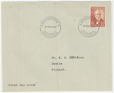 Tanska Mi 301 FDC+