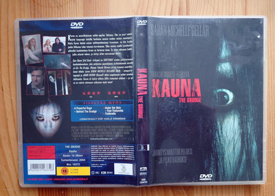 The Grudge - Kauna DVD suomitekstit