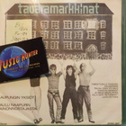 TAVARAMARKKINAT - KAUPUNGIN YKSIOT - FIN 84 EX/EX+ 7" - pikkukuva 1