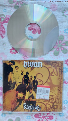 CDS Kwan: Rock Da House / Rock Da House (Live in studio) / R