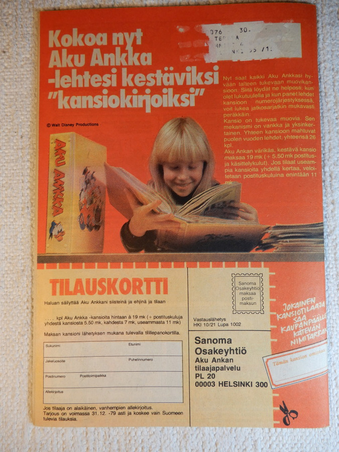 Item image