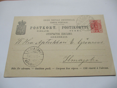 1900 Turku - Ilmajoki ehiö