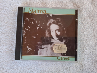 Najma – Qareeb CD