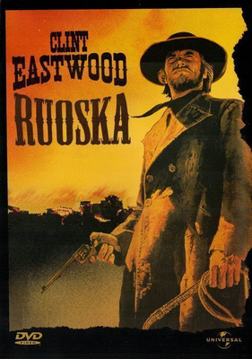 Ruoska  -  DVD