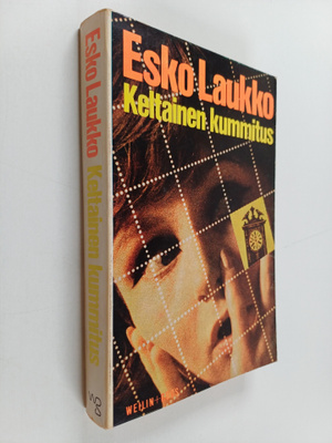 Esko Laukko : Keltainen kummitus