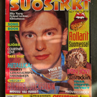 Suosikki 7/1995 - pikkukuva 1