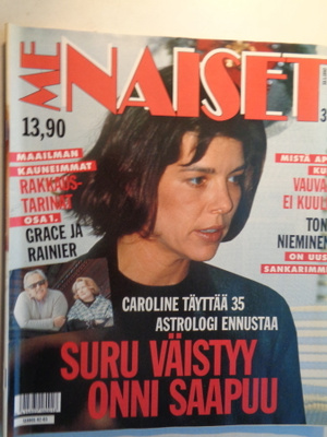 Me Naiset Nro 3/1992 (6.5)