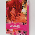 Yun Kouga : Loveless. 1 - pikkukuva 1