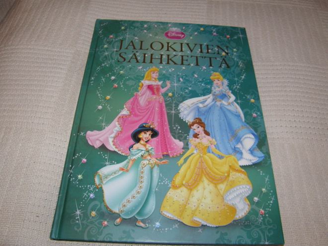 Disney Prinsessat Jalokivien säihkettä