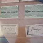 Vanhoja pääsylippuja - pikkukuva 2