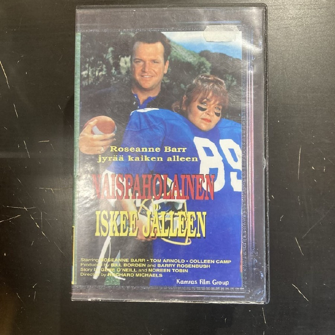 Naispaholainen iskee jälleen VHS