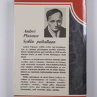 Andrei Platonov : Sydän paikallaan : novelleja ja kertomu... - pikkukuva 2
