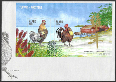 FDC Åland 2016  ÅBL 15  Kukkoja  LaPe ÅL 421-422