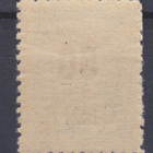 Saksa reich Memel 1923 Mi 197 postituoreena. - pikkukuva 2