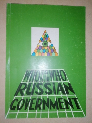 Who is Who in the Russian government 1992