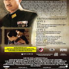 Kirjeitä Iwo Jimalta - Kahden Levyn Erikoisjulkaisu (2 DVD) - pikkukuva 2