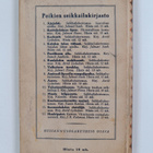 Tauno Karilas : Kauhujen maa : seikkailukertomus - pikkukuva 2