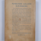 Yrjö Kultajärvi : Punaisen aallon ajelemana : kertoelma N... - pikkukuva 2