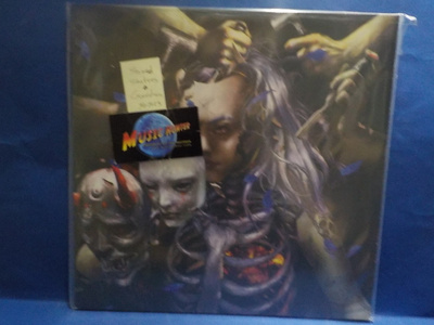 STONED STATUES - GUARDIAN LP M-/M-