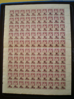 Postimerkkiarkki LaPe 331