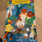 Thorbjørn Egner – Hyppelihiiri Myökki-Pyökki-metsässä - pikkukuva 1