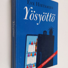 Eve Hietamies : Yösyöttö (näytekappale/koevedos) - pikkukuva 1