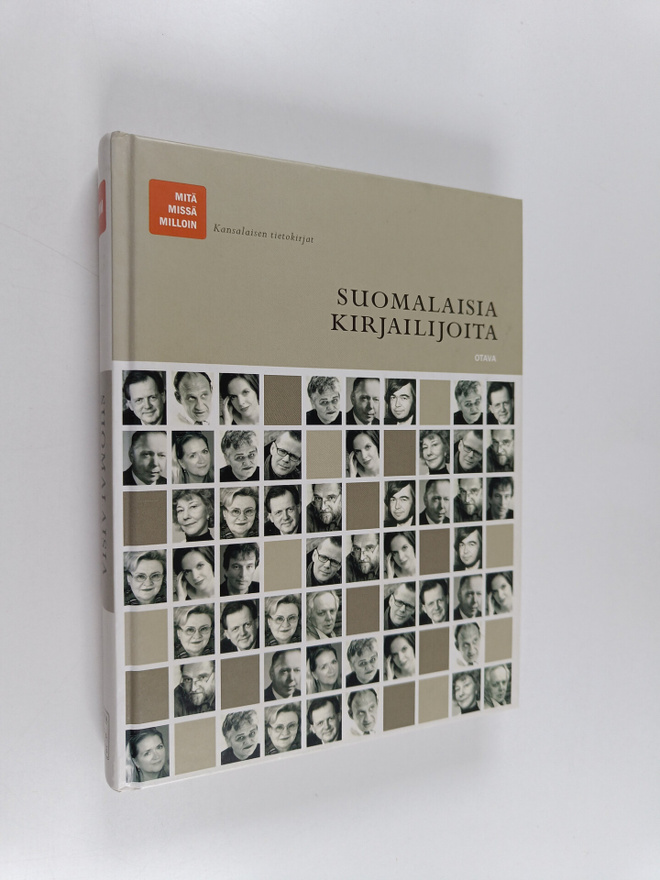Risto Rantala ym. : Suomalaisia kirjailijoita (signeeratt...