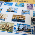 KREIKKALAISIA POSTIMERKKEJÄ 20 KPL - GREEK STAMPS - pikkukuva 2